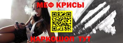 каннабис Абинск