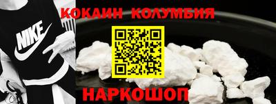 mix Абакан