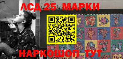 mix Абакан