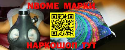 каннабис Абинск