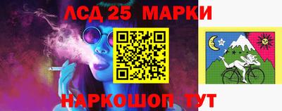 мефедрон Азнакаево