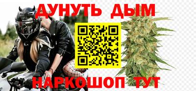 мефедрон Азнакаево