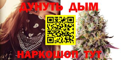 mix Абакан