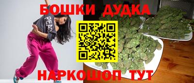 мефедрон Азнакаево
