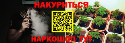 мефедрон Азнакаево