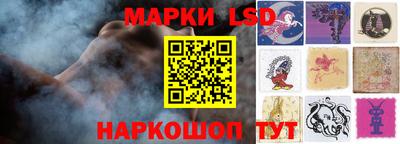mix Абакан
