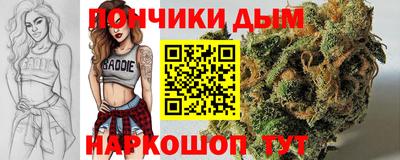 mix Абакан