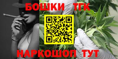 мефедрон Азнакаево