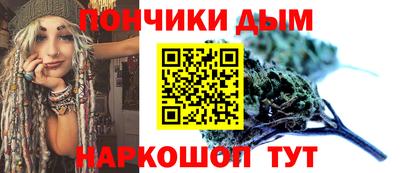 mix Абакан