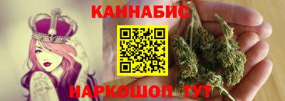мефедрон Азнакаево