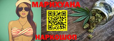 мефедрон Азнакаево