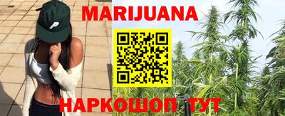 мефедрон Азнакаево