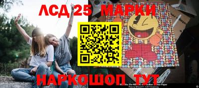 мефедрон Азнакаево