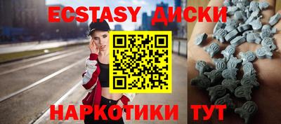 мефедрон Азнакаево