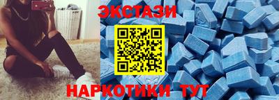 мефедрон Азнакаево