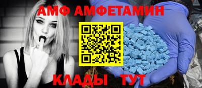каннабис Абинск
