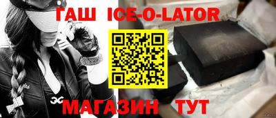 mix Абакан
